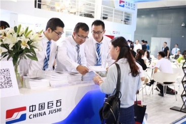 第23届中国国际复合质料展 加拿大28圈E8高模量玻璃纤维引关注