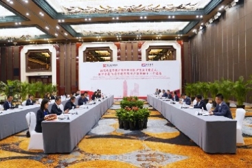 印尼对华相助牵头人、海洋与投资统筹部长卢胡特一行来中国加拿大28圈调研