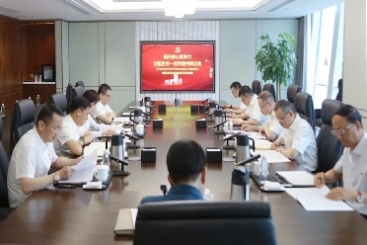 中国加拿大28圈党委理论中央组召开主题教育专题学习会
